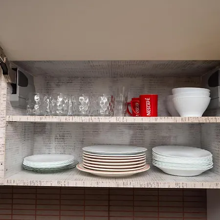 Bhost - Maria Auxiliadora * Córdoba